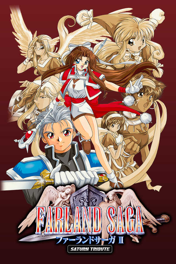 Farland Saga II Saturn Tribute cover
