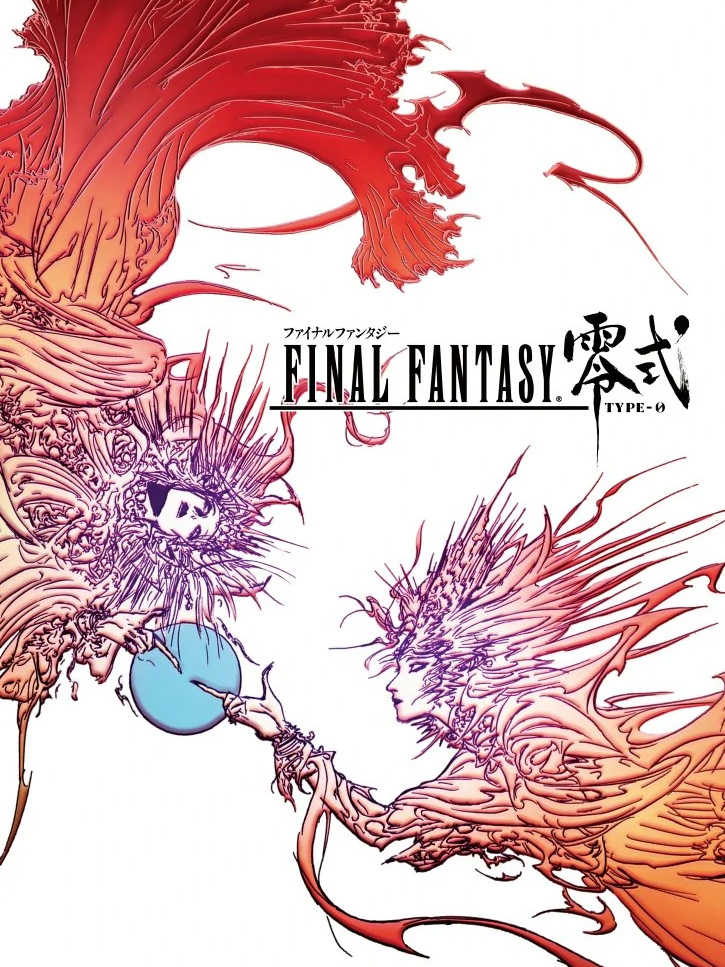 Final Fantasy Type-0 cover