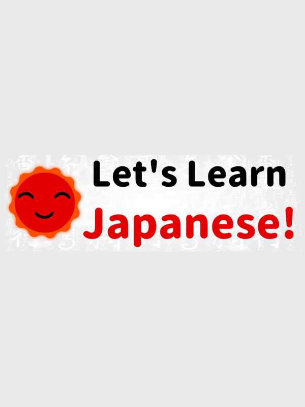 Let's Learn Japanese! Complete Collection cover