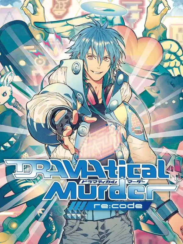 Dramatical Murder Re:code cover