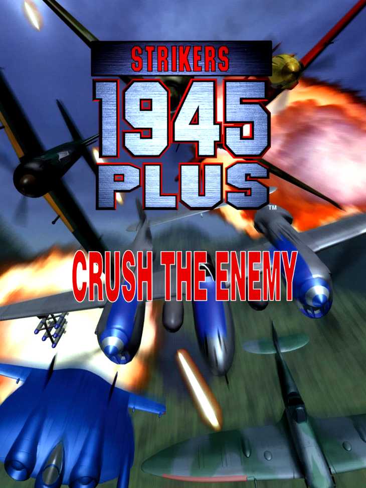Strikers 1945 Plus cover