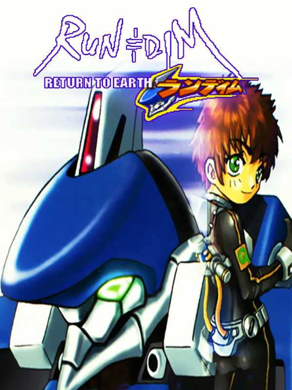 Run=Dim: Return to Earth cover