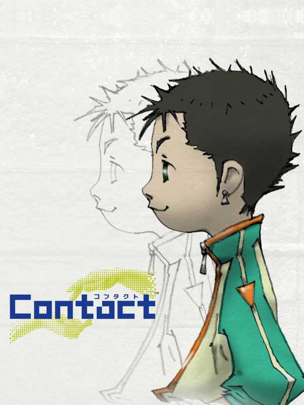 Contact cover