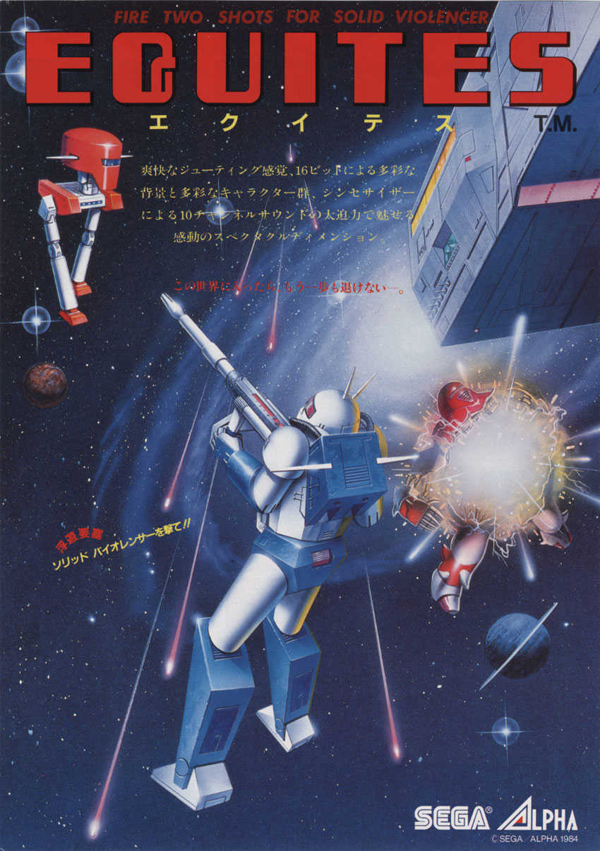 Equites cover