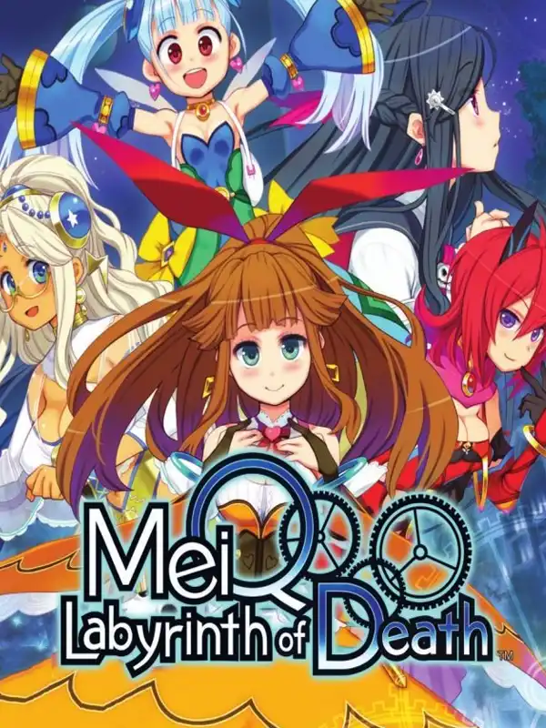 MeiQ: Labyrinth of Death cover