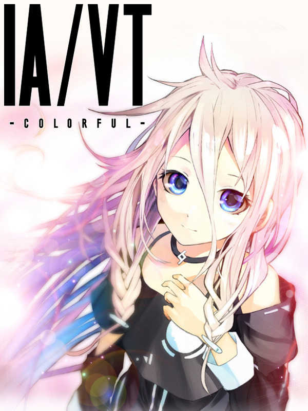 IA/VT Colorful cover