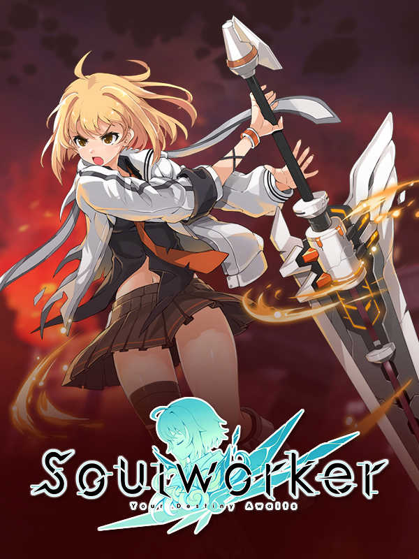 SoulWorker cover