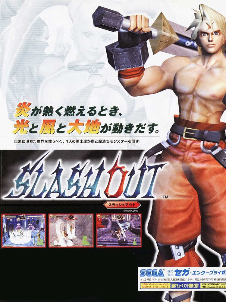 Slashout cover