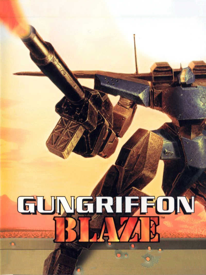 Gungriffon Blaze cover