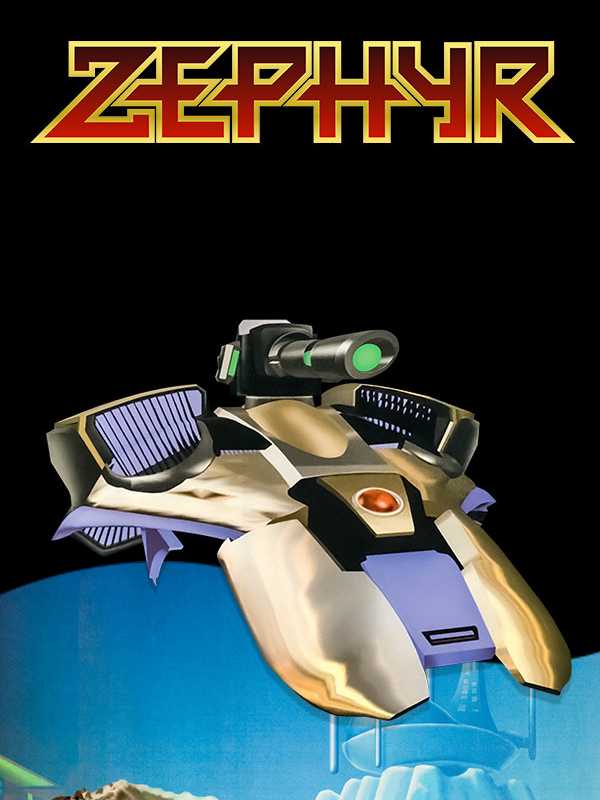 Zephyr cover