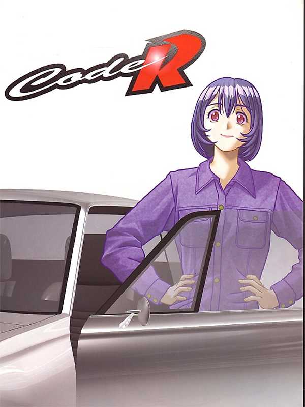 Code R cover