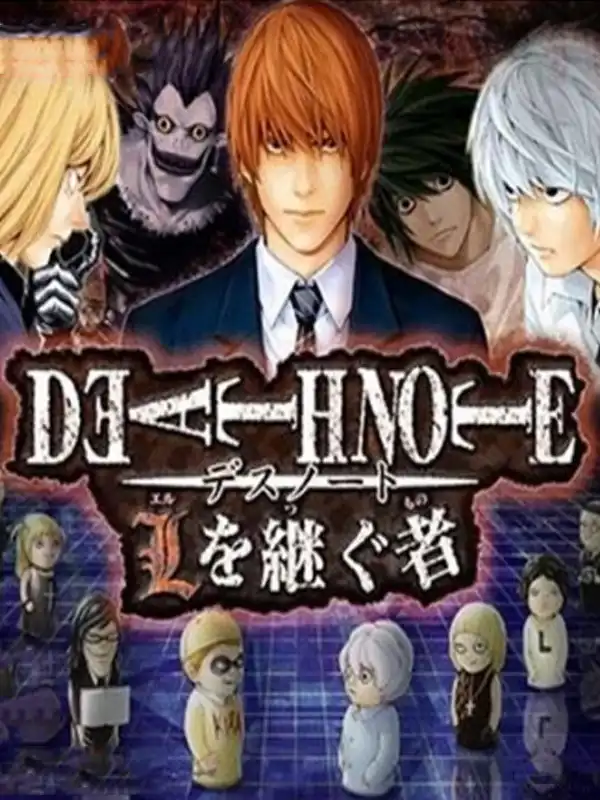 Death Note: Successors to L cover