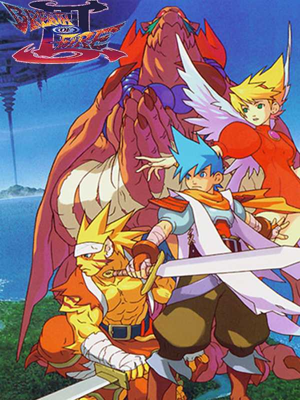 Breath of Fire III cover