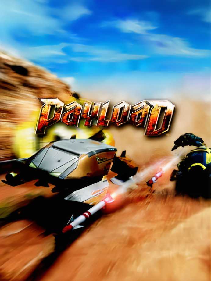 Payload cover