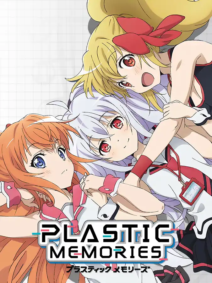Plastic Memories cover
