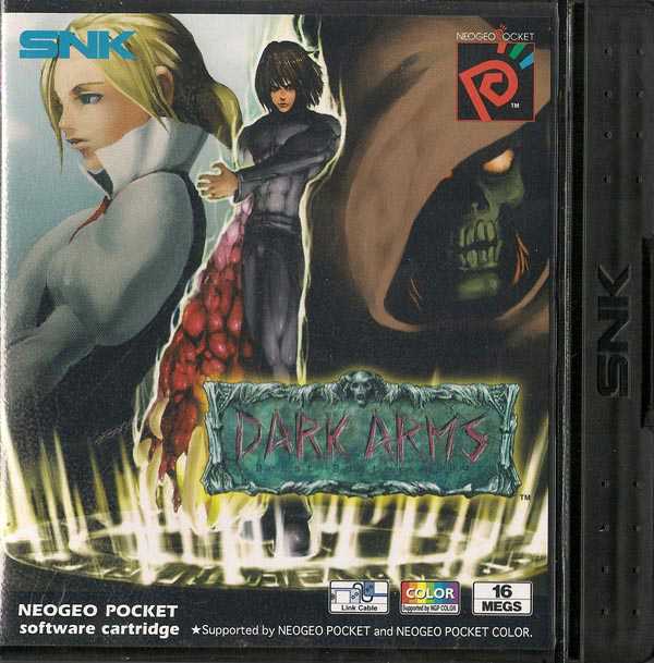 Dark Arms cover