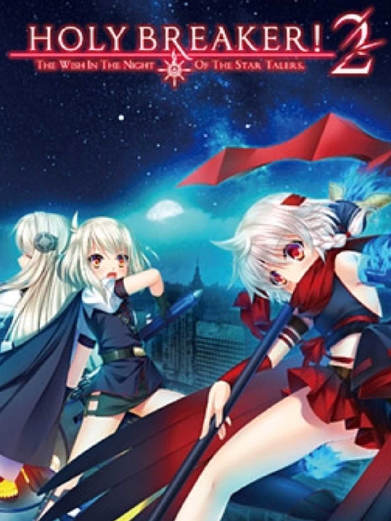 Holy Breaker! 2 The Wish in the Night of the Star Talers cover