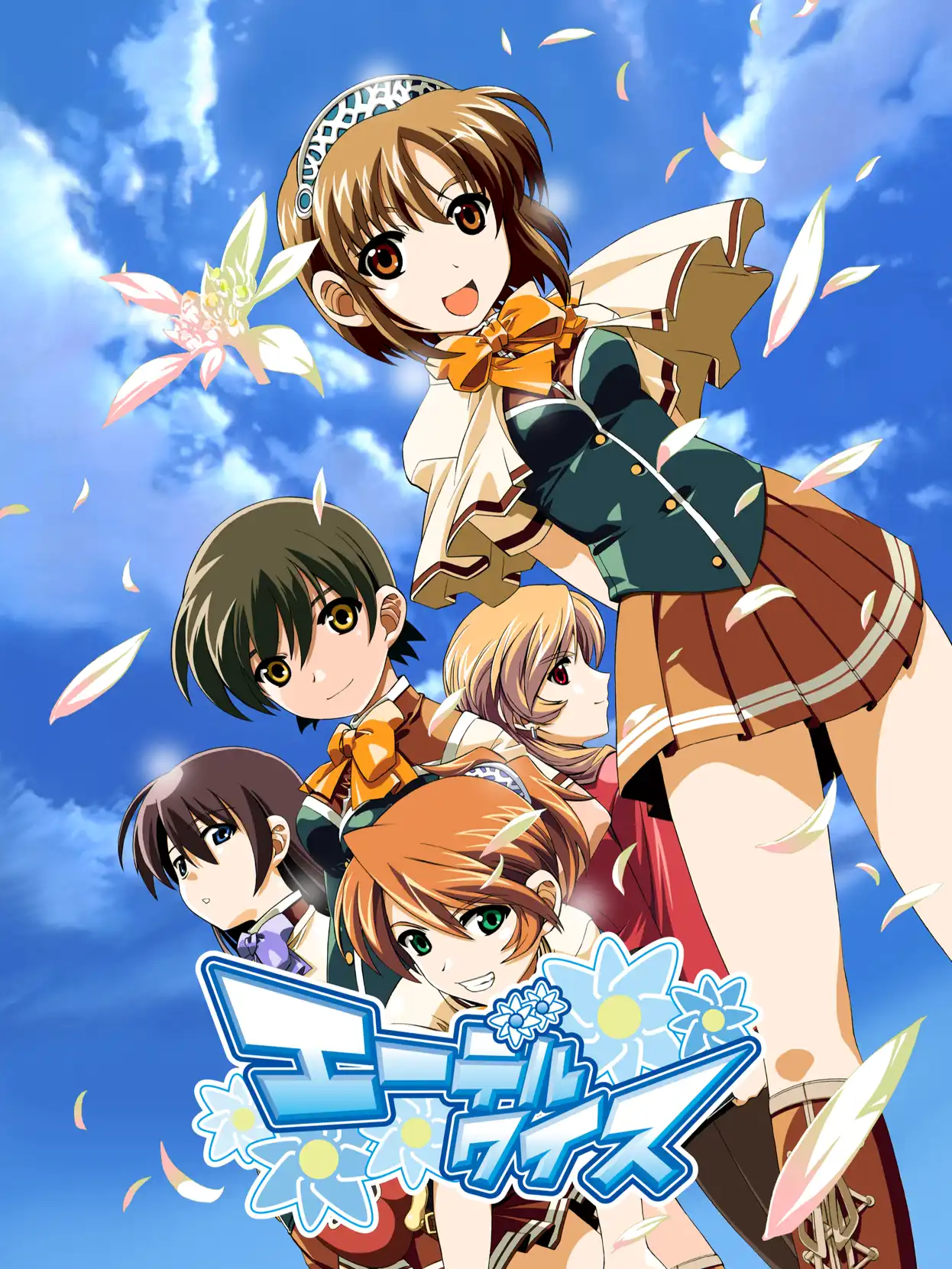 Edelweiss cover