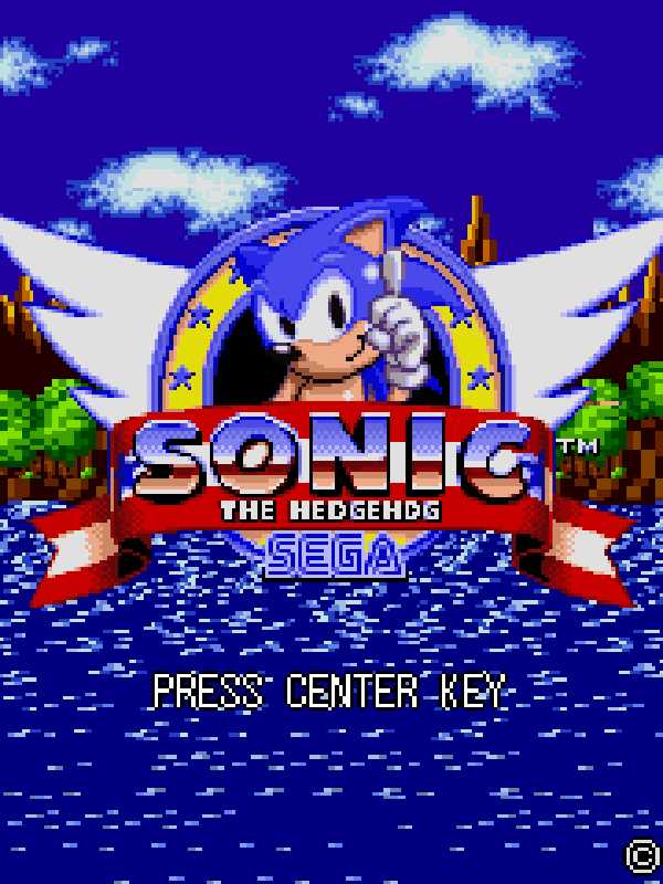 Sonic the Hedgehog cover