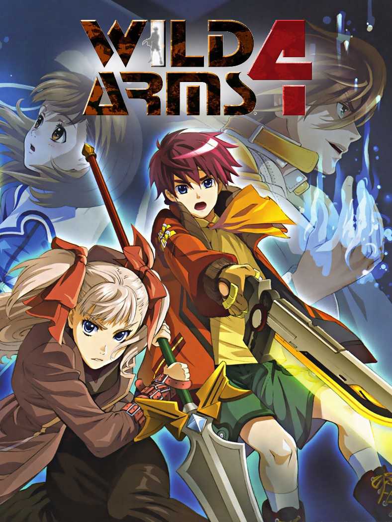 Wild Arms 4 cover