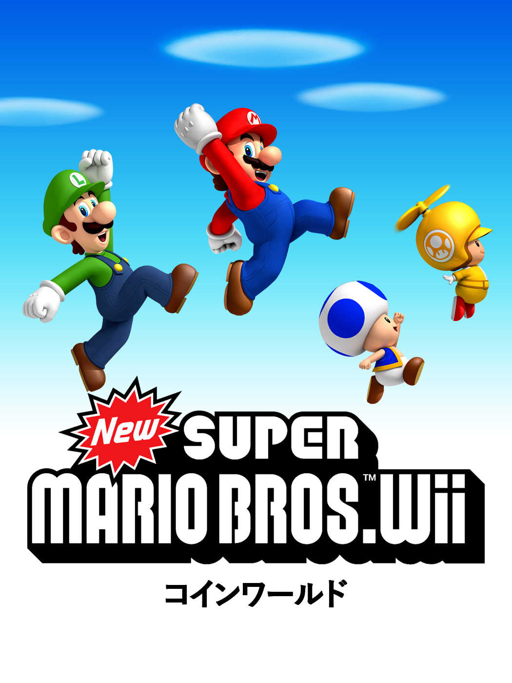 New Super Mario Bros. Wii Coin World cover