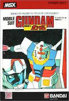 Mobile Suit Gundam: Last Shooting cover