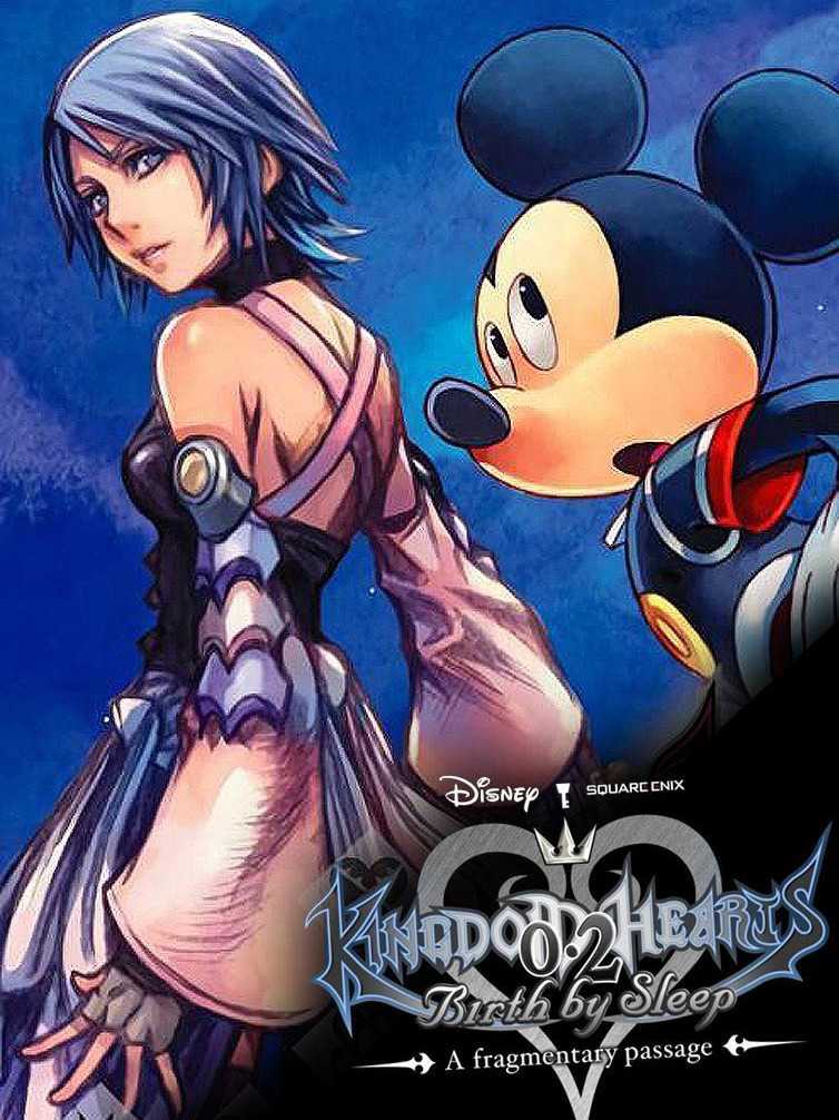 Kingdom Hearts 0.2: Birth by Sleep - A Fragmentary Passage cover