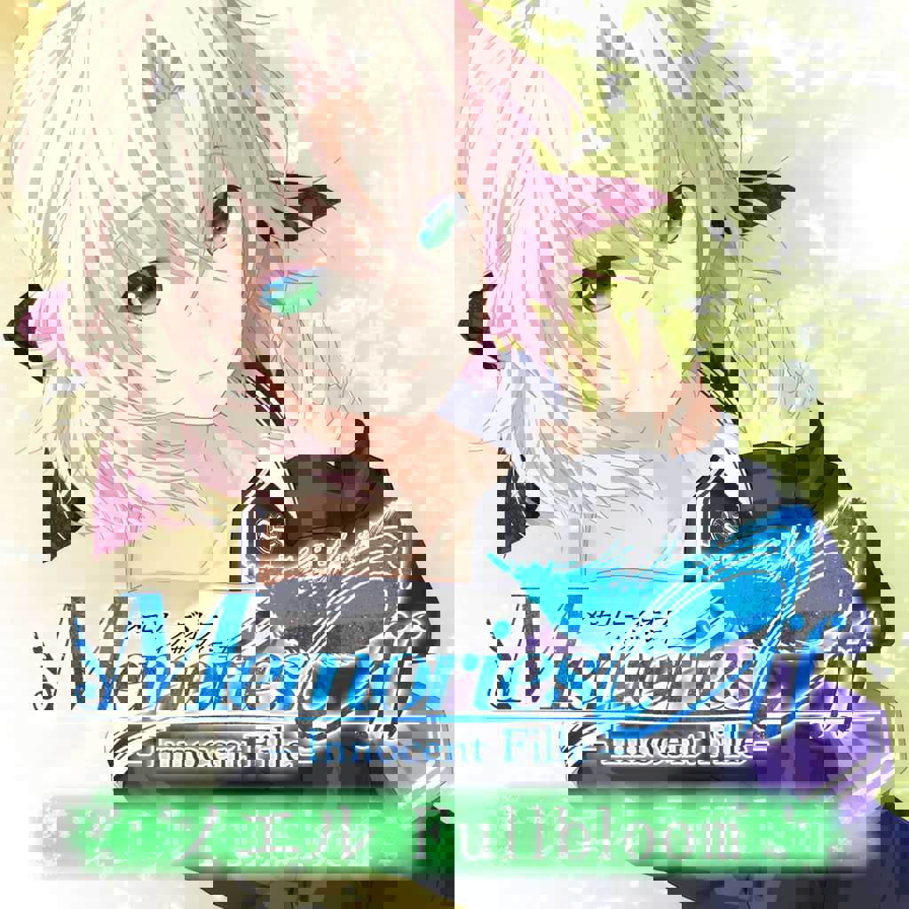 Memories Off: Innocent Fille - Noelle Fullbloom cover