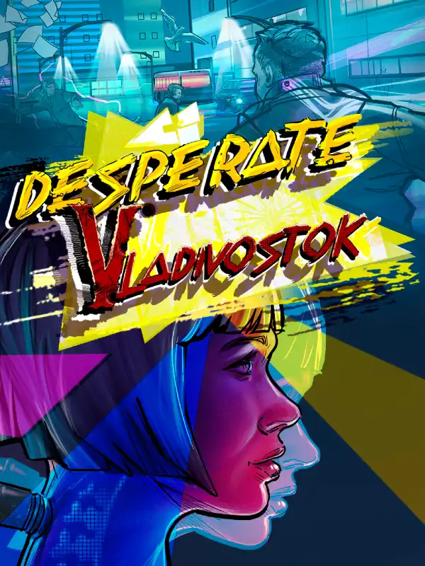 Desperate: Vladivostok cover