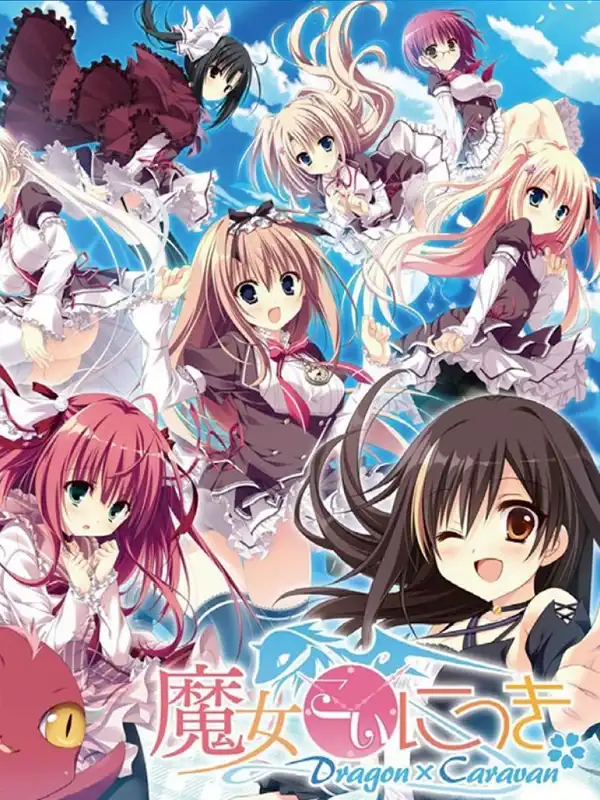Majo Koi Nikki Dragon x Caravan cover