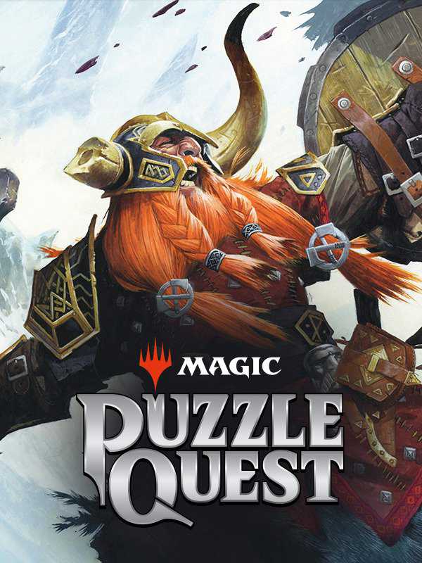 Magic: Puzzle Quest cover