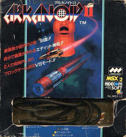 Arkanoid II cover