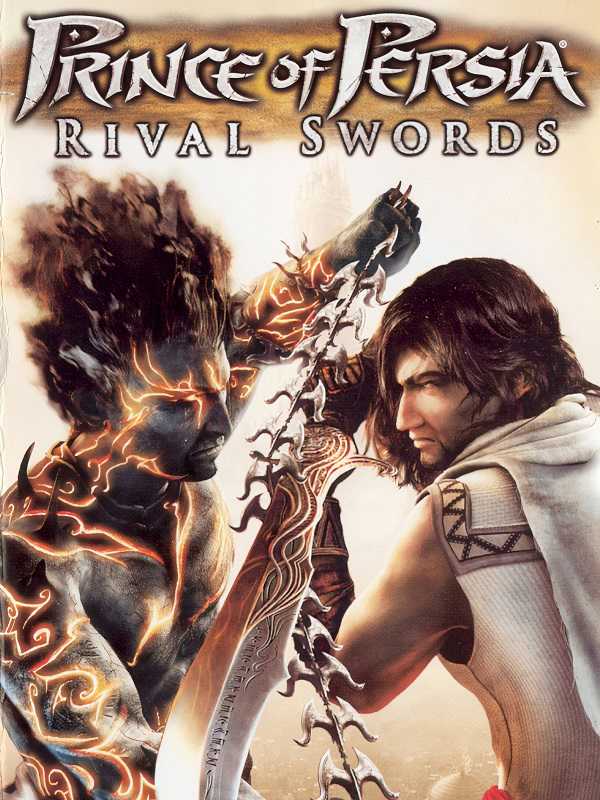 Prince of Persia: Rival Swords cover