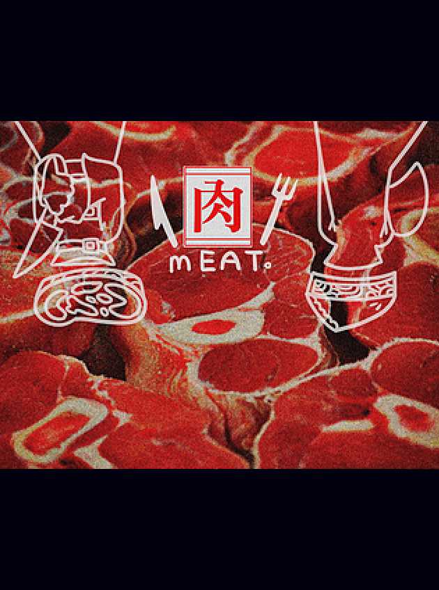 Meat cover