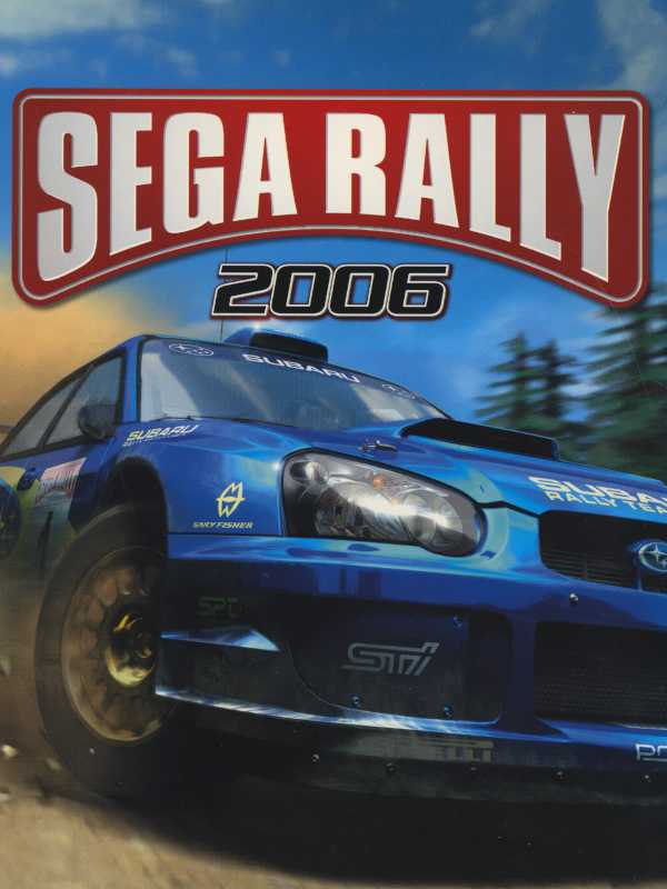 Sega Rally 2006 cover