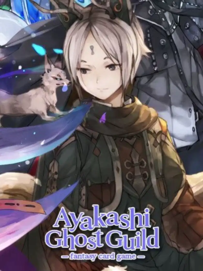Ayakashi: Ghost Guild cover