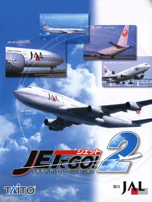 Jet de GO! 2: Let's Go by Airliner cover