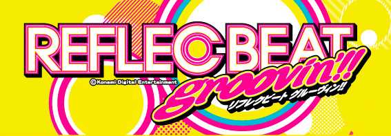 Reflec Beat Groovin'!! cover