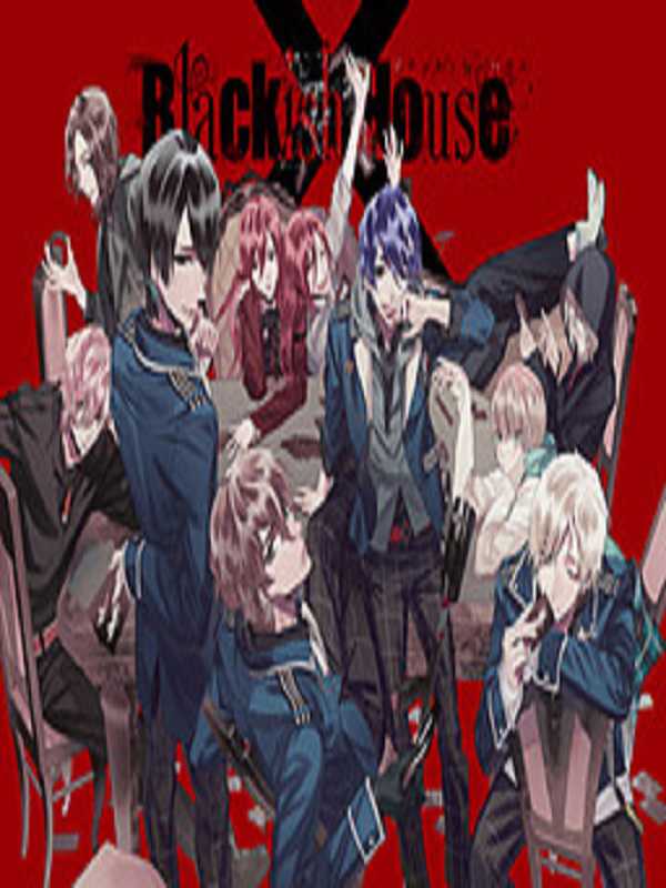 Blackish House cover