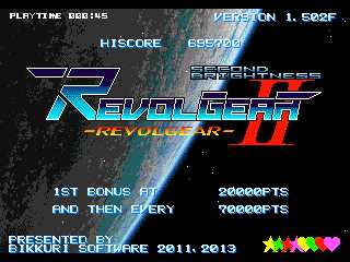 Revolgear II: Second Brightness cover
