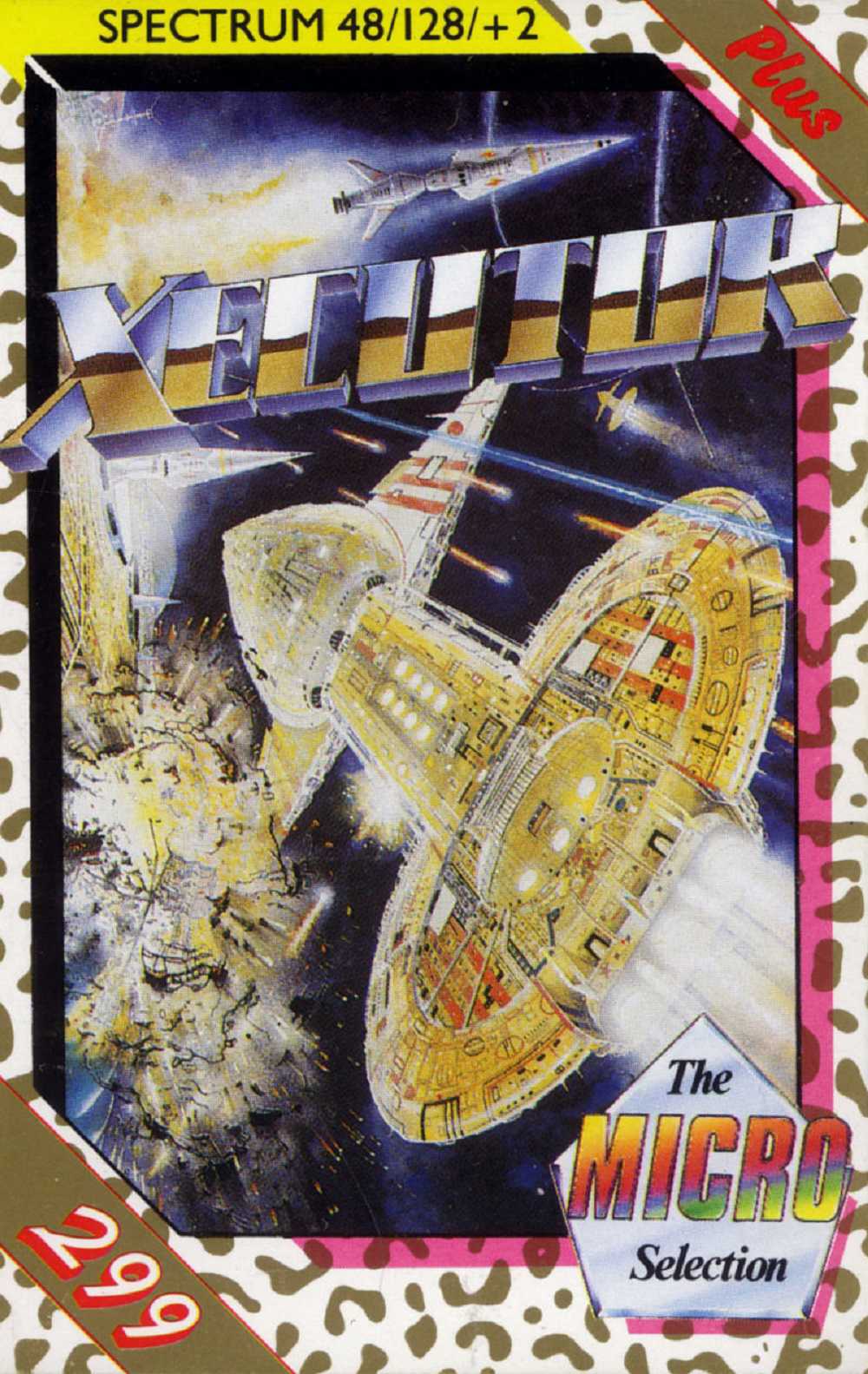 Xecutor cover