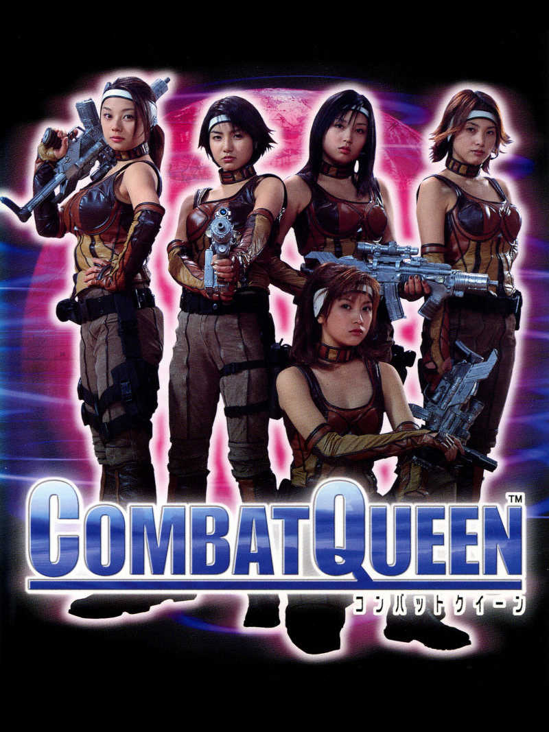 Combat Queen cover