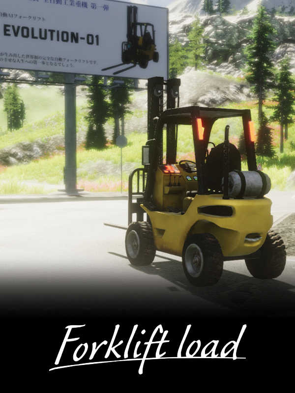 Forklift Load cover