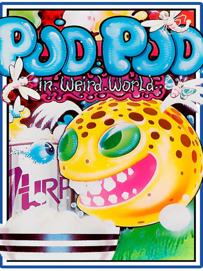 Pud Pud in Weird World cover