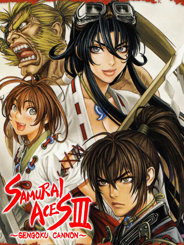 Samurai Aces III: Sengoku Cannon cover