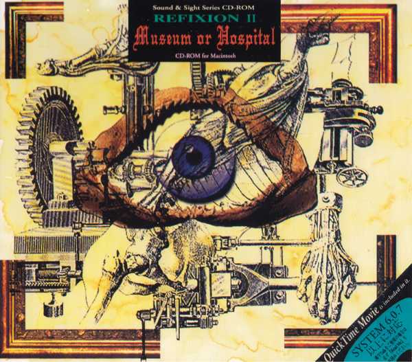 Refixion II: Museum or Hospital cover