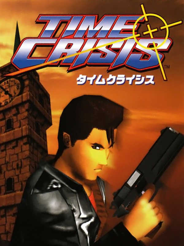 Time Crisis cover
