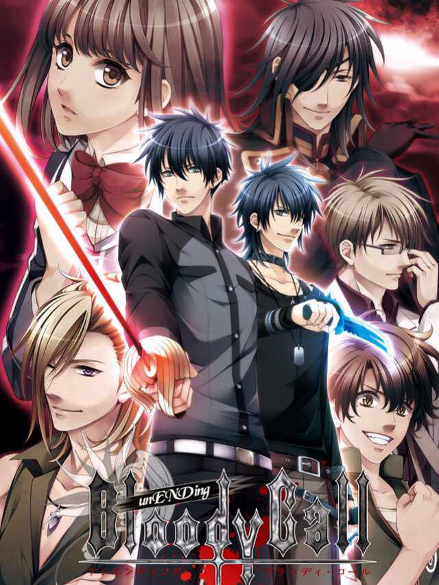 UnEnding Bloody Call cover