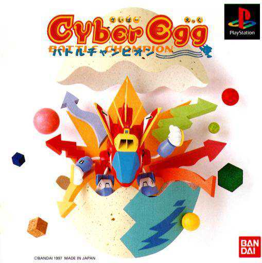 Cyber Egg: Battle Champion cover