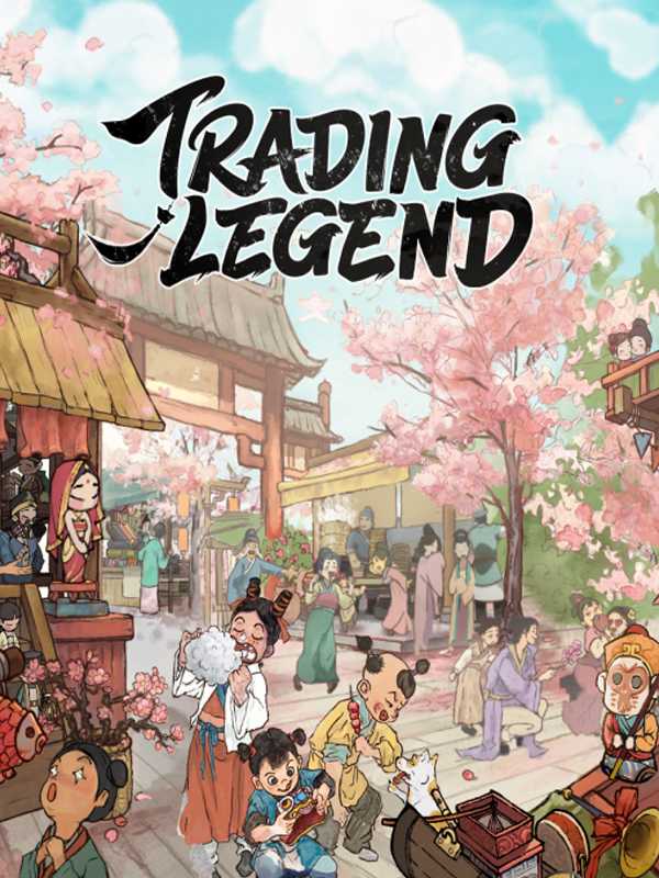 Trading Legend cover